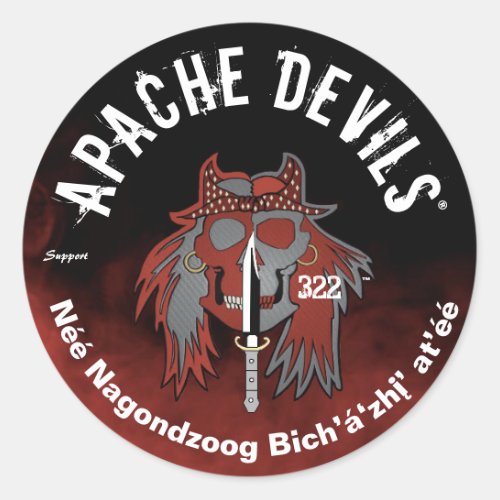 Apache Devils️️ APACHE DEVILS SUPPORT Sticker