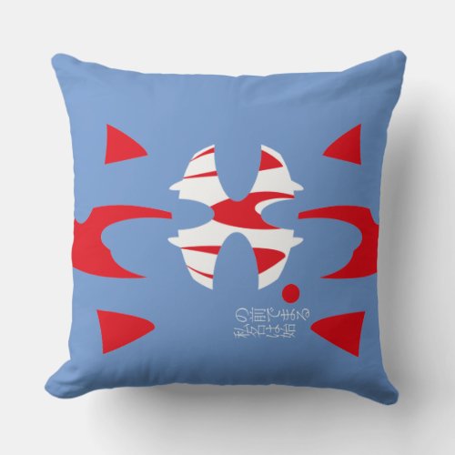APAN Inicial Letra X con Aires Japoneses WRED Throw Pillow