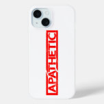 Apathetic Stamp iPhone 15 Case