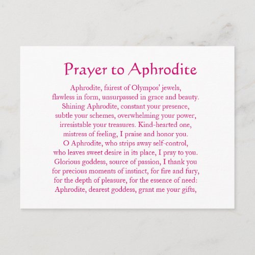 Aphrodite Postcard