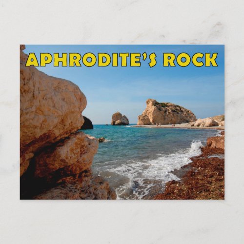 Aphrodites rock Cyprus postcard