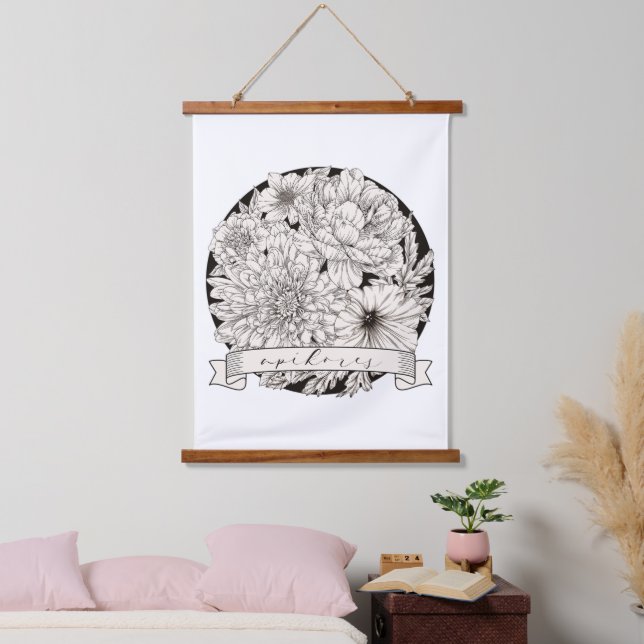 Apikores: Heretic/Rebel - Jewish Humor  Hanging Tapestry (Bedroom)