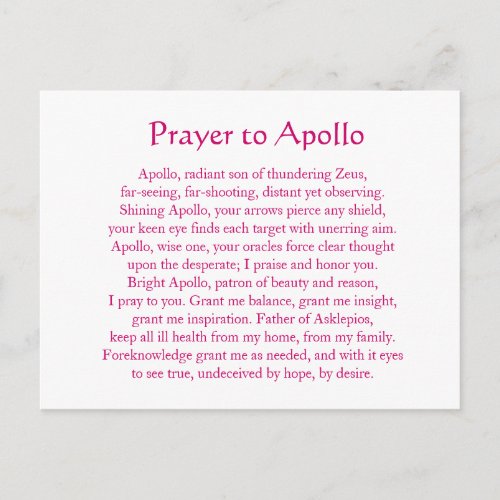 Apollo Postcard