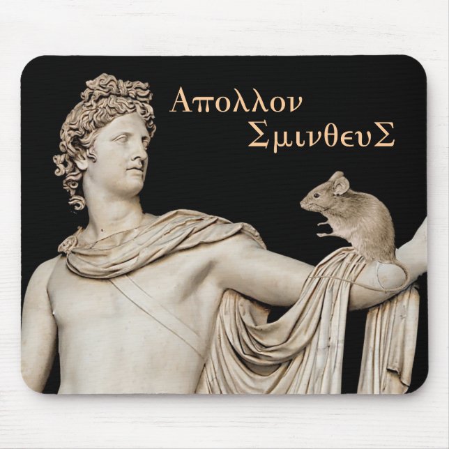 Apollo Smintheus Mouse Pad (Front)