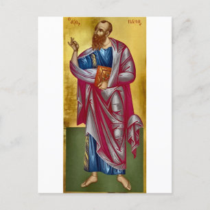 Apostle Paul Orthodox Christian Icon Postcard