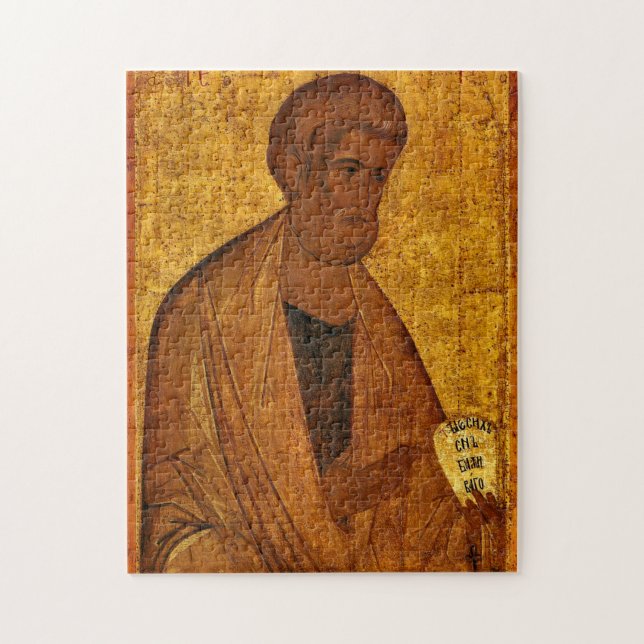 Apostle Peter from Vysotsky Chin Orthodox Icon Jigsaw Puzzle (Vertical)