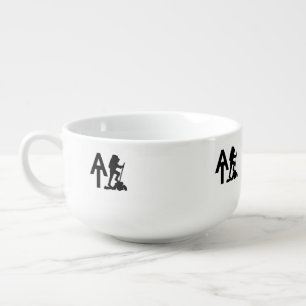 Appalachian Trail  -  AT  -  Bucket List Hike Soup Mug