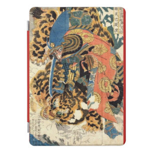 Apple 10.5" iPad Pro JAPANESE TIGER Cover