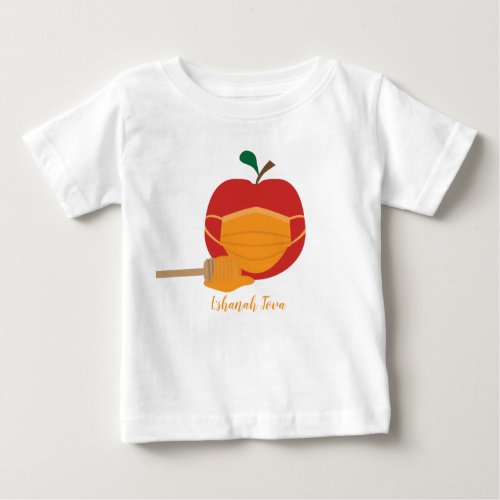 Apple and Honey with Orange Face Mask Baby T_Shirt