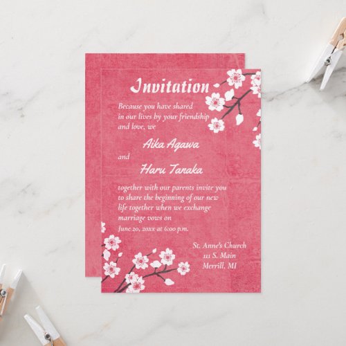 Apple Blossom Japanese Wedding Invitation