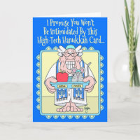 APPLE MOUSE Hanukkah Card