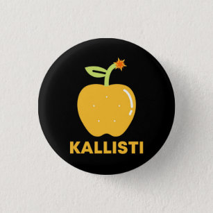 Apple of Discord Kallisti Button