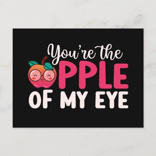 Apple Of My Eye Cute Pun Funny Valentines Day Postcard