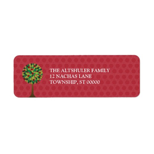 Apple Tree Rosh Hashanah Return Address Label