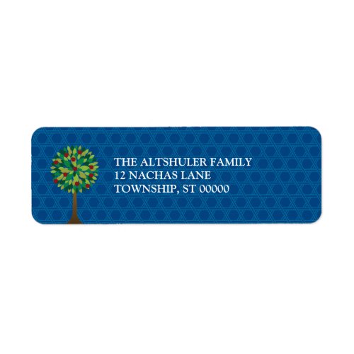 Apple Tree Rosh Hashanah Return Address Label