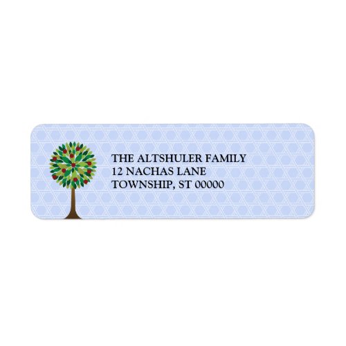 Apple Tree Rosh Hashanah Return Address Label