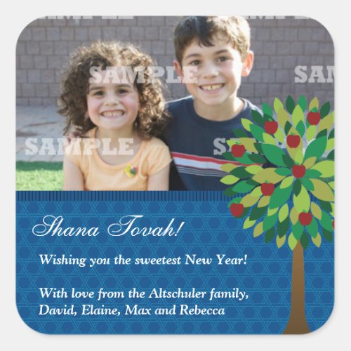 Apple Tree Rosh Hashanah Sticker