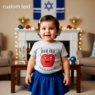 🍎 Apples of Joy, Rosh Hashanah with custom text Baby T-Shirt