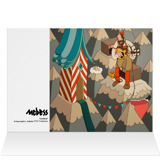 APxAdobe CS5 - MCBESS (Inside Horizontal (Top))