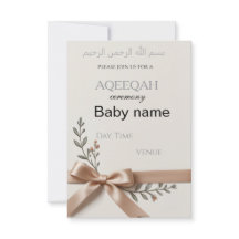 Aqeeqah inivation card