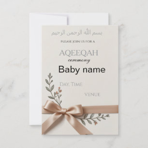 Aqeeqah inivation card