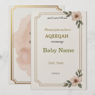 AQEEQAH Invitation card