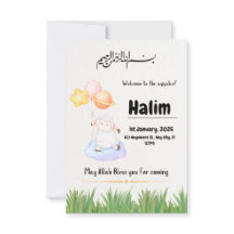 aqeeqah party invitation card