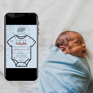 Aqiqah Blue Bodysuit Baby Boy Muslim Islamic Invitation