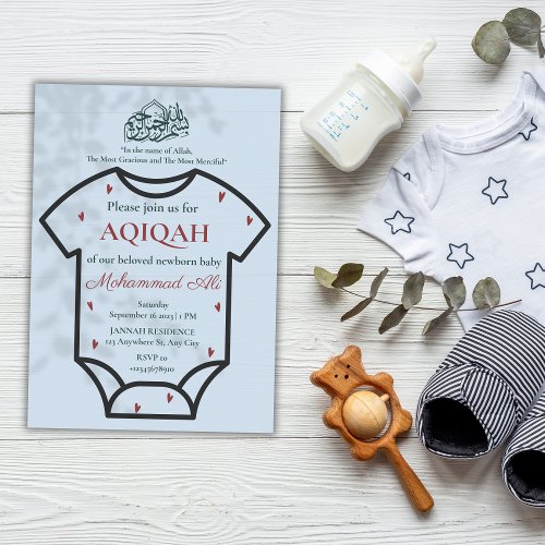 Aqiqah Blue Bodysuit Baby Boy Muslim Islamic Invitation