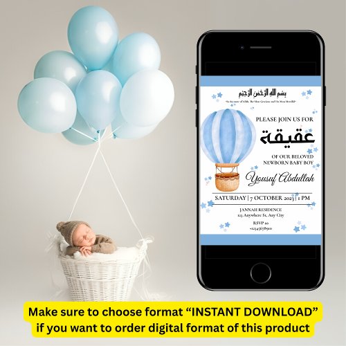 Aqiqah Blue Hot Air Balloon Baby Boy Muslim