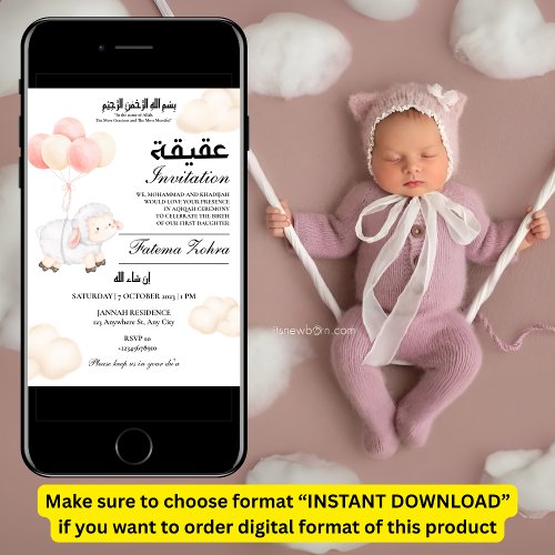Aqiqah Cute Pink Sheep Balloon Baby Girl Muslim