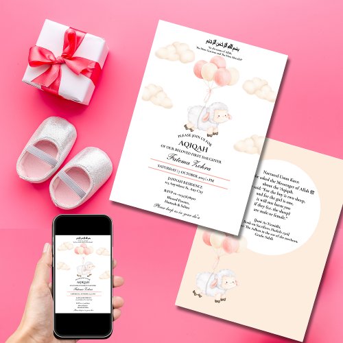 Aqiqah Cute Pink Sheep Balloon Baby Girl Muslim Invitation