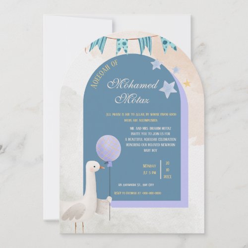 Aqiqah Invitation for Baby Boy  Editable Blue Arch