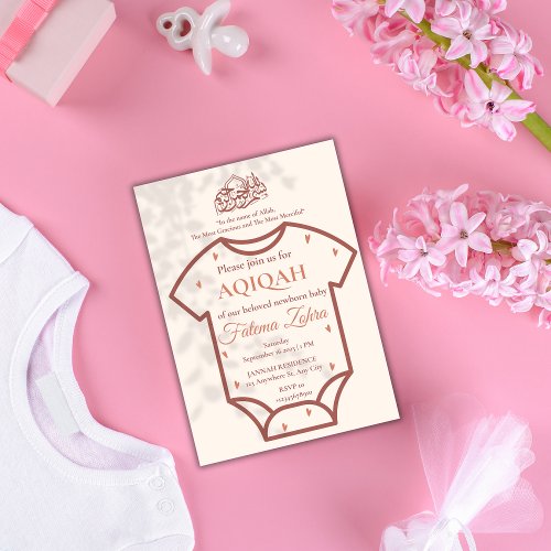 Aqiqah Pink Bodysuit Baby Girl Muslim Islamic Invitation