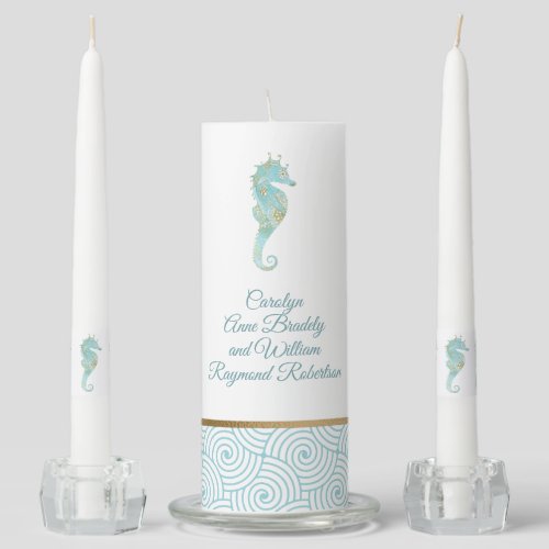 Aqua and Gold Seahorse Wedding Unity Candle Set