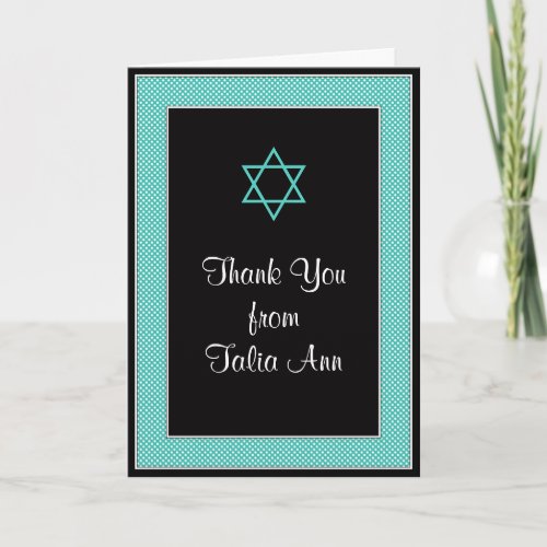 Aqua Black Mini Polka Dot Bat Mitzvah Thank You