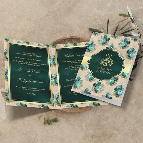 Aqua Blue and Emerald Green Floral Muslim Wedding Invitation