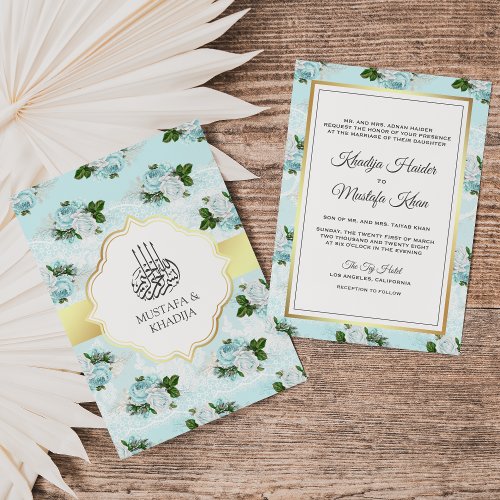 Aqua Blue and White Roses Floral Muslim Wedding Invitation