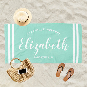 Aqua Blue Girls Weekend Personalized Name Beach Towel by Plush_Paper at Zazzle