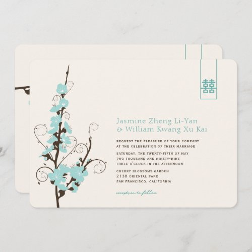 Aqua Cherry Blossoms Sakura Swirls Asian Wedding Invitation