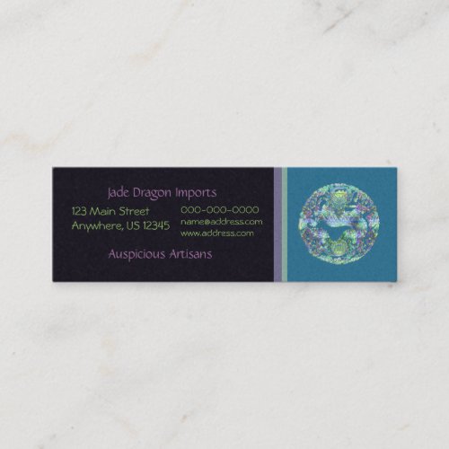 Aqua Dragon Skinny Card Business Card