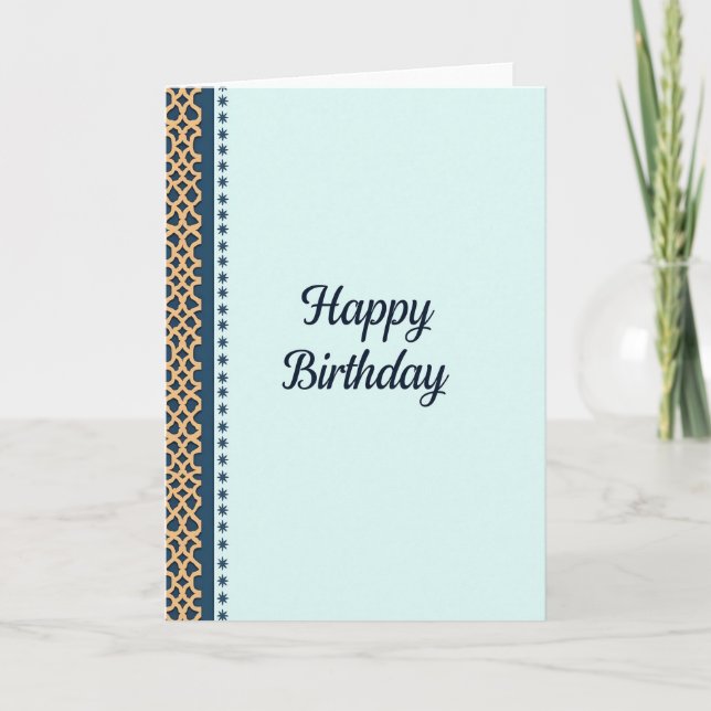 Aqua Elegant Birthday Card (Front)
