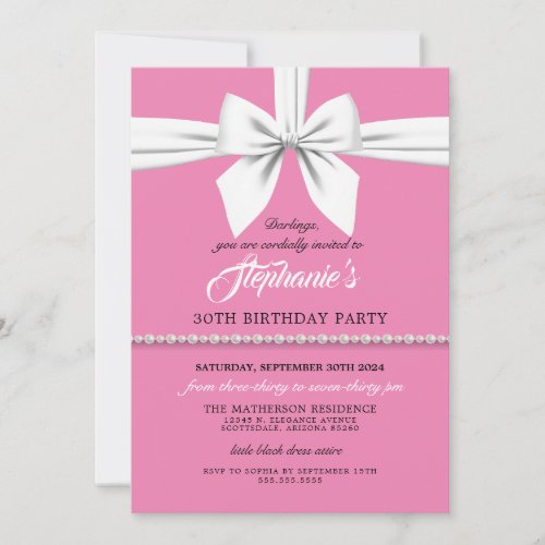 Aqua Elegant Fancy Tiffany Birthday Invitation