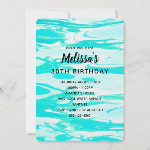 Aqua Green Pool Water Abstract Background Birthday Invitation