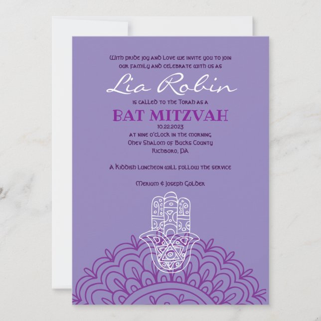 Aqua HEMSA HAND of GOD Bat Mitzvah Invitation (Front)