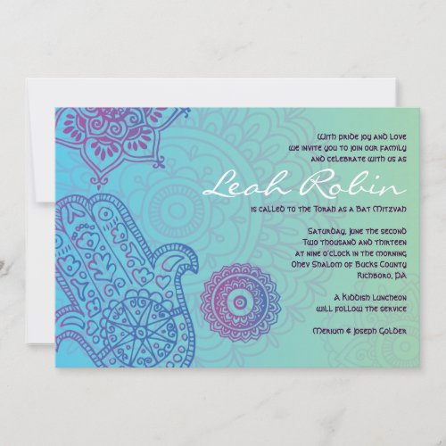 Aqua HEMSA HAND of GOD Bat Mitzvah Invitation