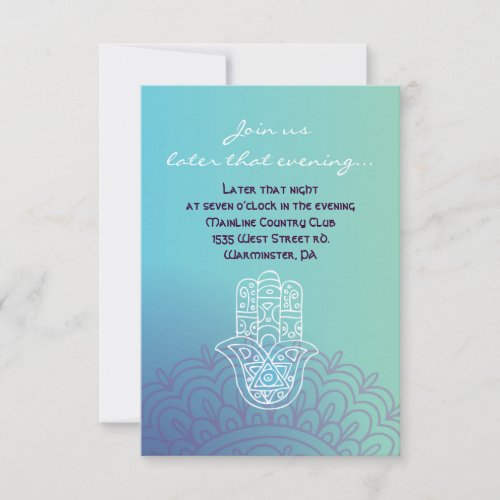 Aqua HEMSA HAND of GOD Bat Mitzvah Party Card