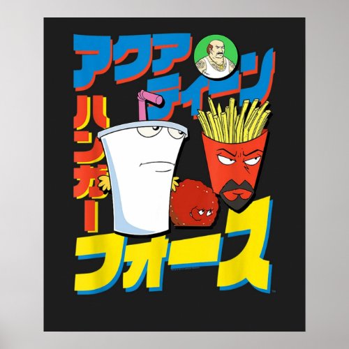 Aqua n Hunger Force Japanese Comic  Poster