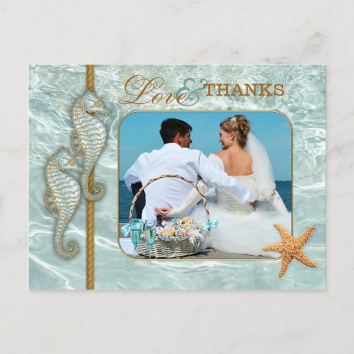 Aqua Seahorse Wedding Photo Thank You Postcard