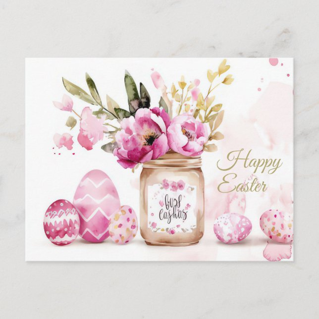 Aquarell Easter postcard with Easter eggs and flow (Front)